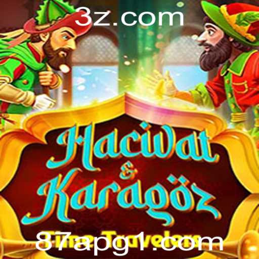 {栏目名称}
