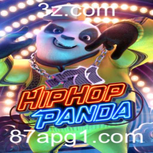 {栏目名称}